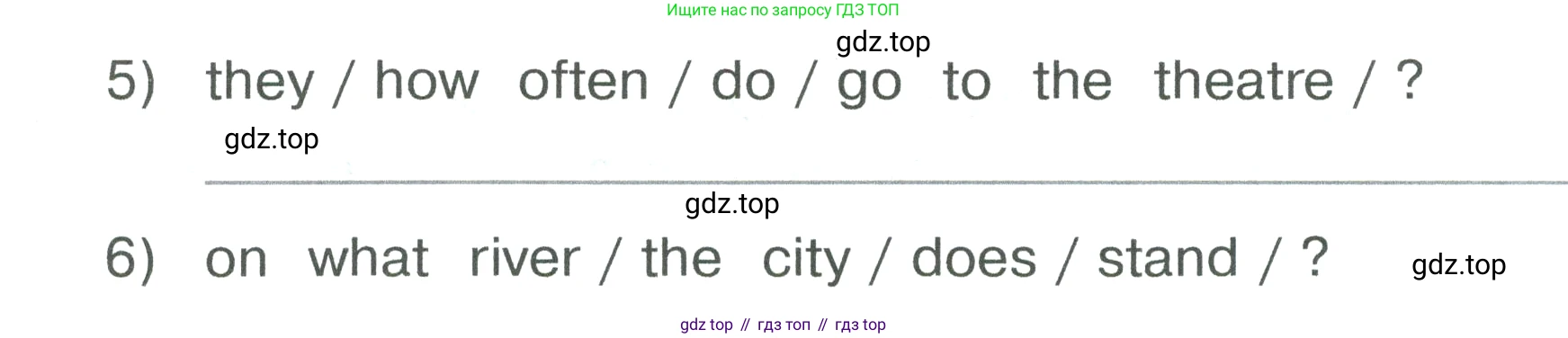 Английский язык (english), 3 класс рабочая тетрадь, авторы: Афанасьева Ольга Васильевна (Afanasyeva Olga), Баранова Ксения Михайловна (Baranova Ksenia), Михеева Ирина Владимировна (Mikheeva Irina), издательство Просвещение, Москва, 2023, зелёного цвета, Часть 2, страница 24, номер 2, Условие (продолжение 2)