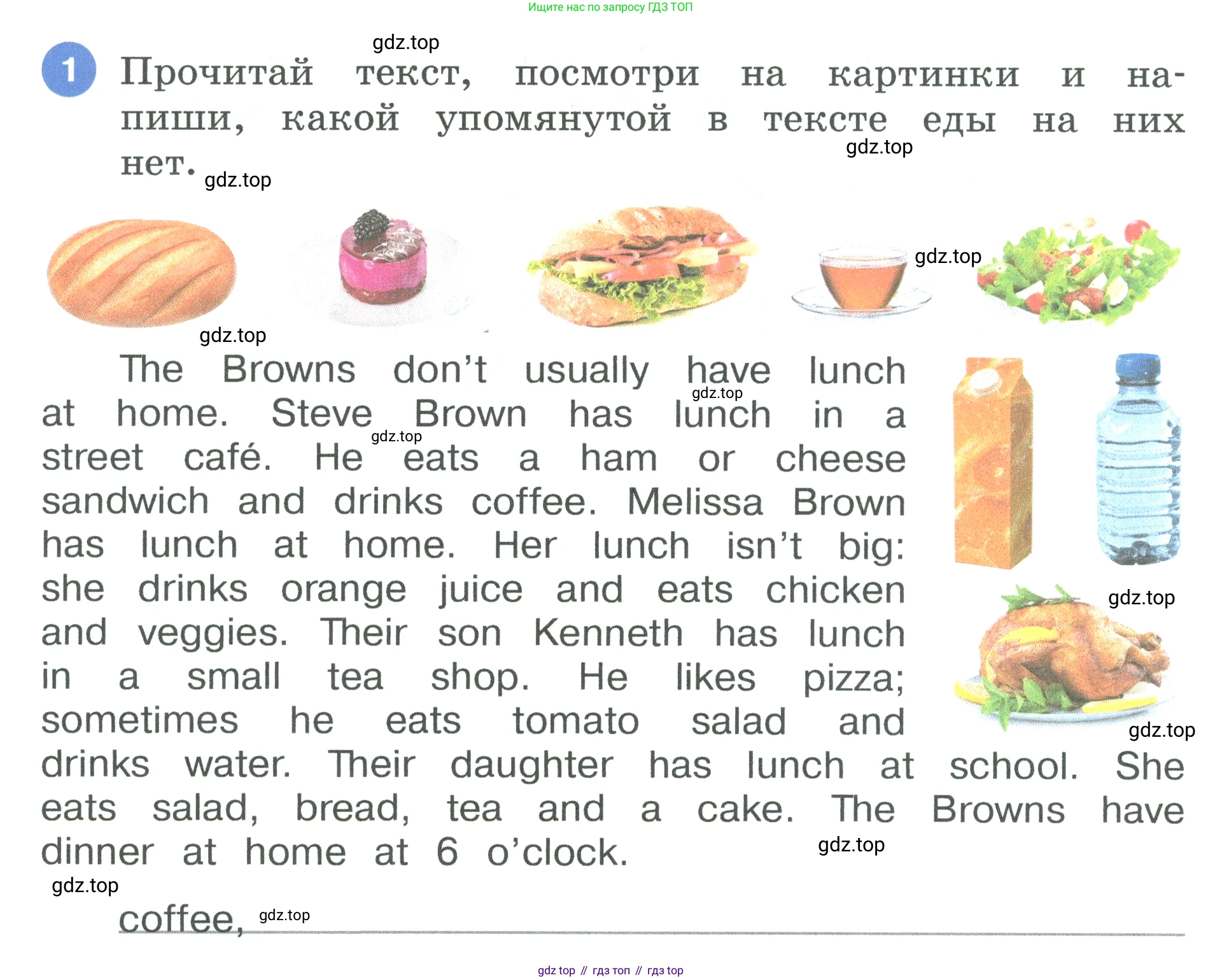 Английский язык (english), 3 класс рабочая тетрадь, авторы: Афанасьева Ольга Васильевна (Afanasyeva Olga), Баранова Ксения Михайловна (Baranova Ksenia), Михеева Ирина Владимировна (Mikheeva Irina), издательство Просвещение, Москва, 2023, зелёного цвета, Часть 2, страница 38, номер 1, Условие