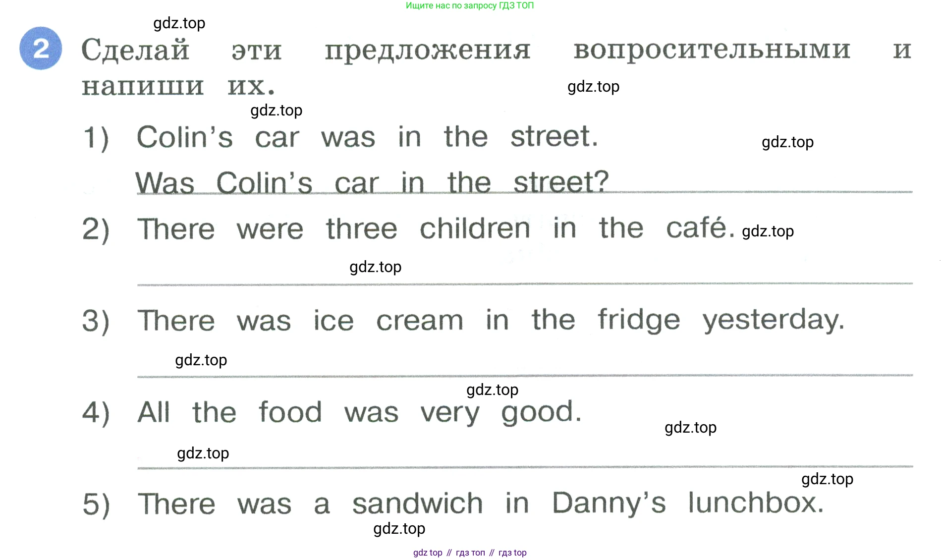 Английский язык (english), 3 класс рабочая тетрадь, авторы: Афанасьева Ольга Васильевна (Afanasyeva Olga), Баранова Ксения Михайловна (Baranova Ksenia), Михеева Ирина Владимировна (Mikheeva Irina), издательство Просвещение, Москва, 2023, зелёного цвета, Часть 2, страница 44, номер 2, Условие