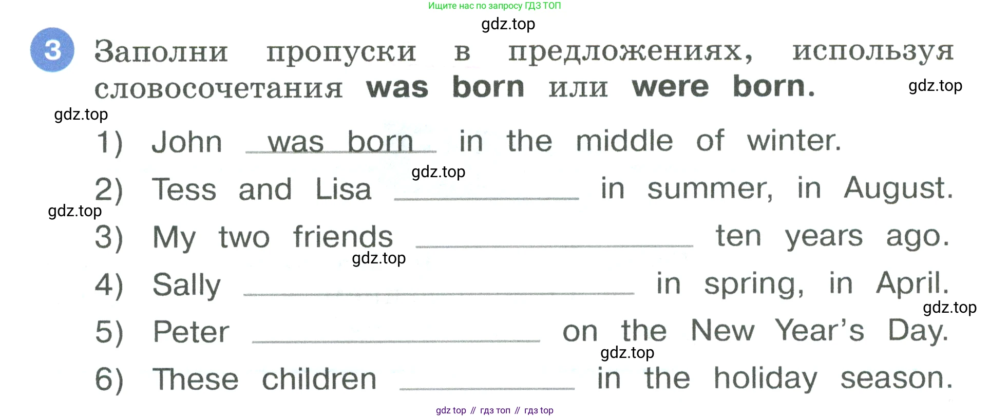 Английский язык (english), 3 класс рабочая тетрадь, авторы: Афанасьева Ольга Васильевна (Afanasyeva Olga), Баранова Ксения Михайловна (Baranova Ksenia), Михеева Ирина Владимировна (Mikheeva Irina), издательство Просвещение, Москва, 2023, зелёного цвета, Часть 2, страница 44, номер 3, Условие