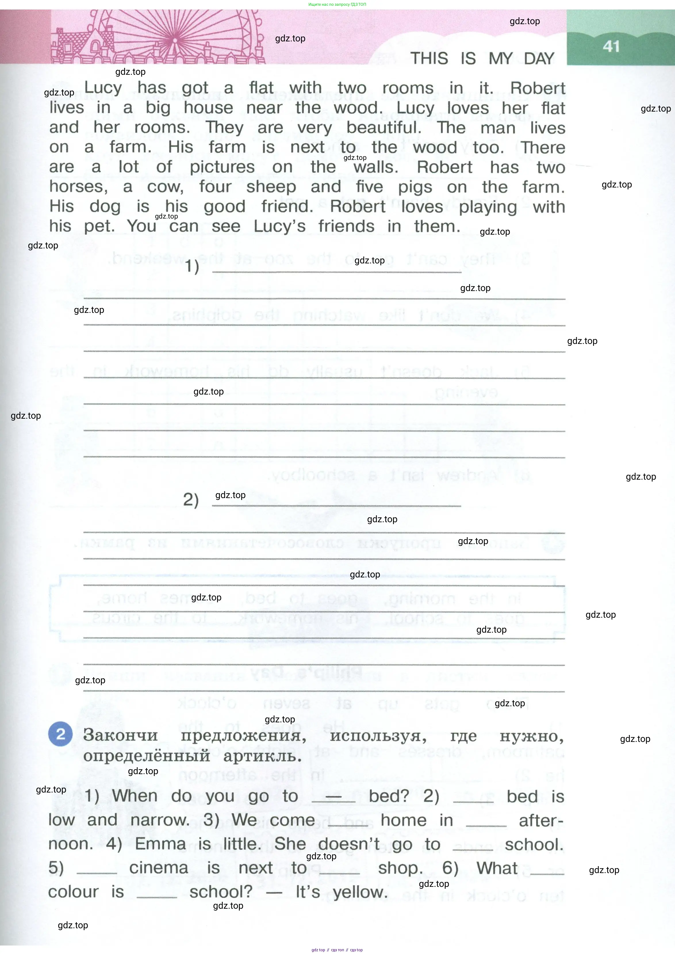 Английский язык (english), 3 класс рабочая тетрадь, авторы: Афанасьева Ольга Васильевна (Afanasyeva Olga), Баранова Ксения Михайловна (Baranova Ksenia), Михеева Ирина Владимировна (Mikheeva Irina), издательство Просвещение, Москва, 2023, зелёного цвета, Часть 1, страница 41