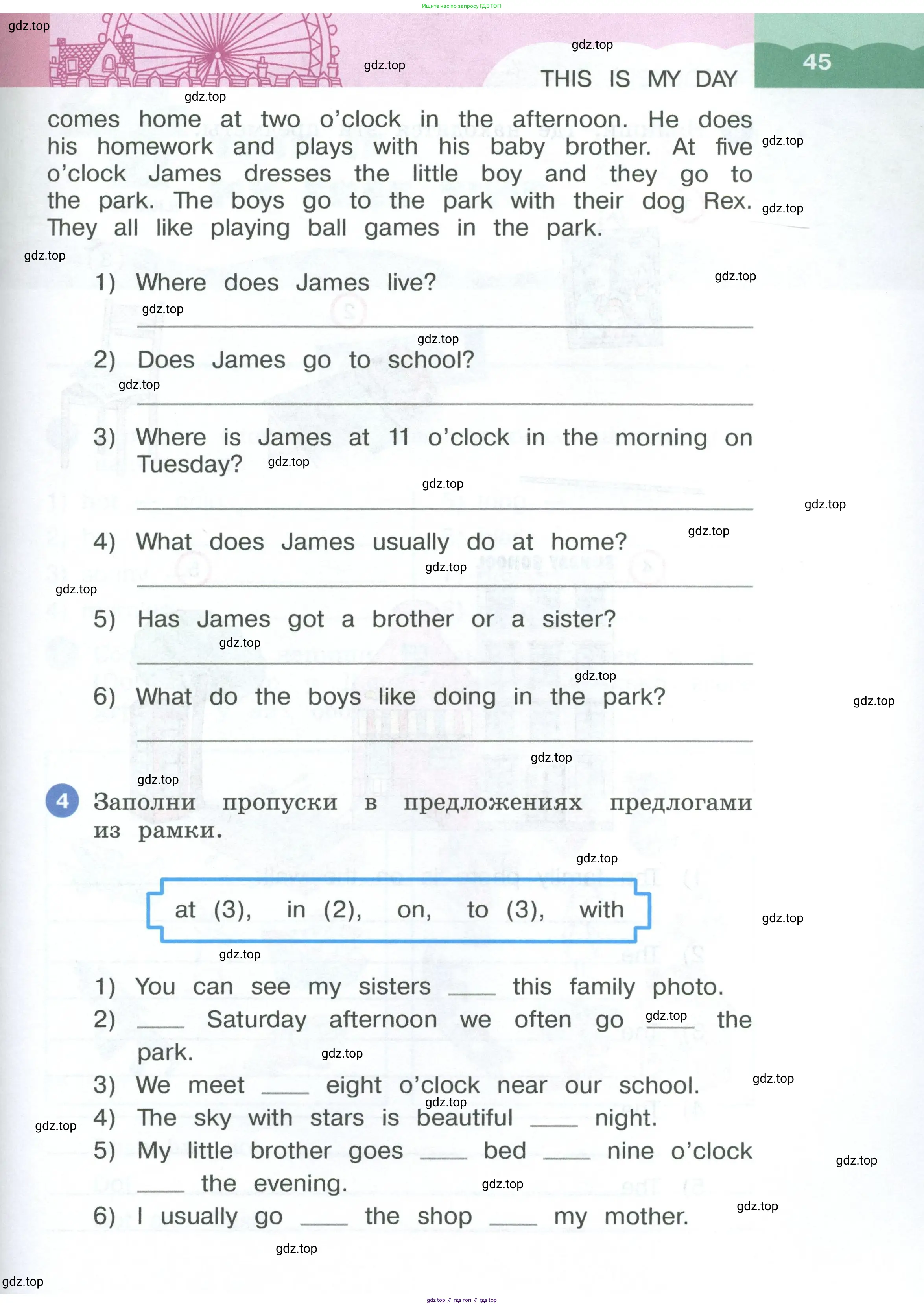 Английский язык (english), 3 класс рабочая тетрадь, авторы: Афанасьева Ольга Васильевна (Afanasyeva Olga), Баранова Ксения Михайловна (Baranova Ksenia), Михеева Ирина Владимировна (Mikheeva Irina), издательство Просвещение, Москва, 2023, зелёного цвета, Часть 1, страница 45