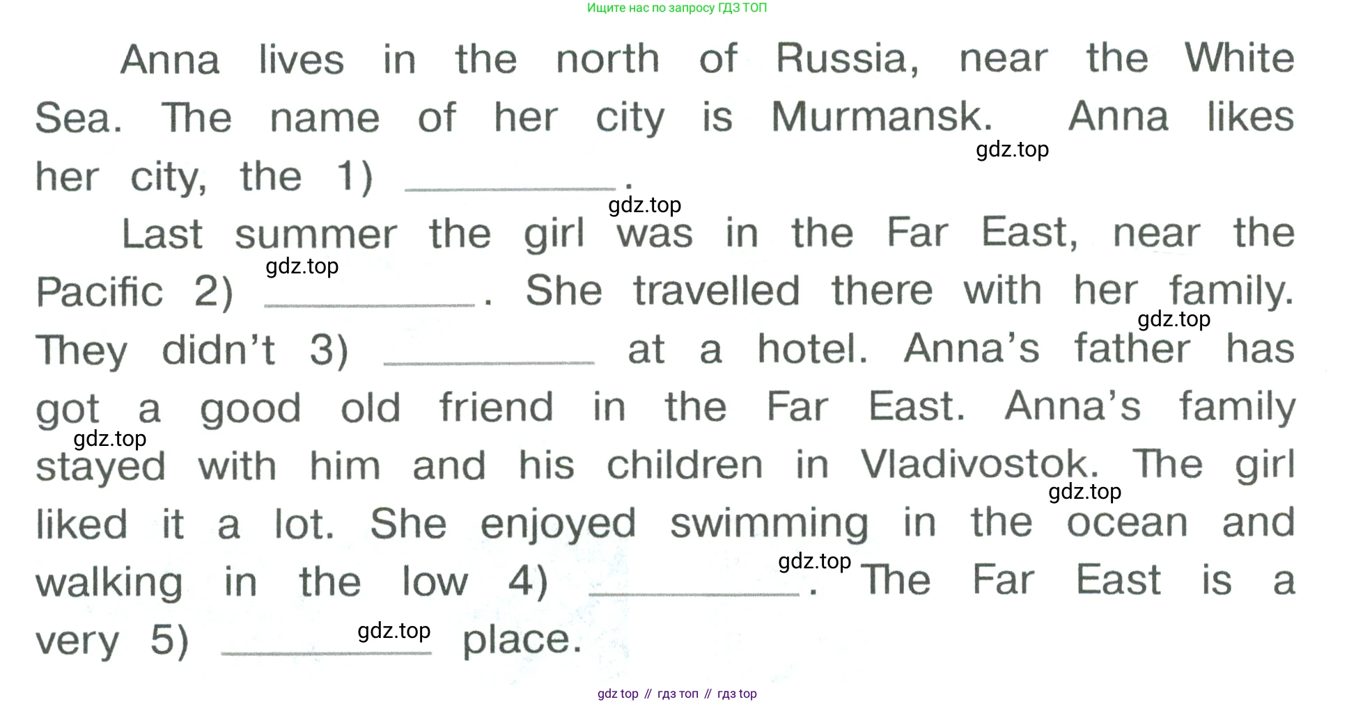 Английский язык (english), 3 класс рабочая тетрадь, авторы: Афанасьева Ольга Васильевна (Afanasyeva Olga), Баранова Ксения Михайловна (Baranova Ksenia), Михеева Ирина Владимировна (Mikheeva Irina), издательство Просвещение, Москва, 2023, зелёного цвета, Часть 2, страница 65, номер 1, Условие (продолжение 2)