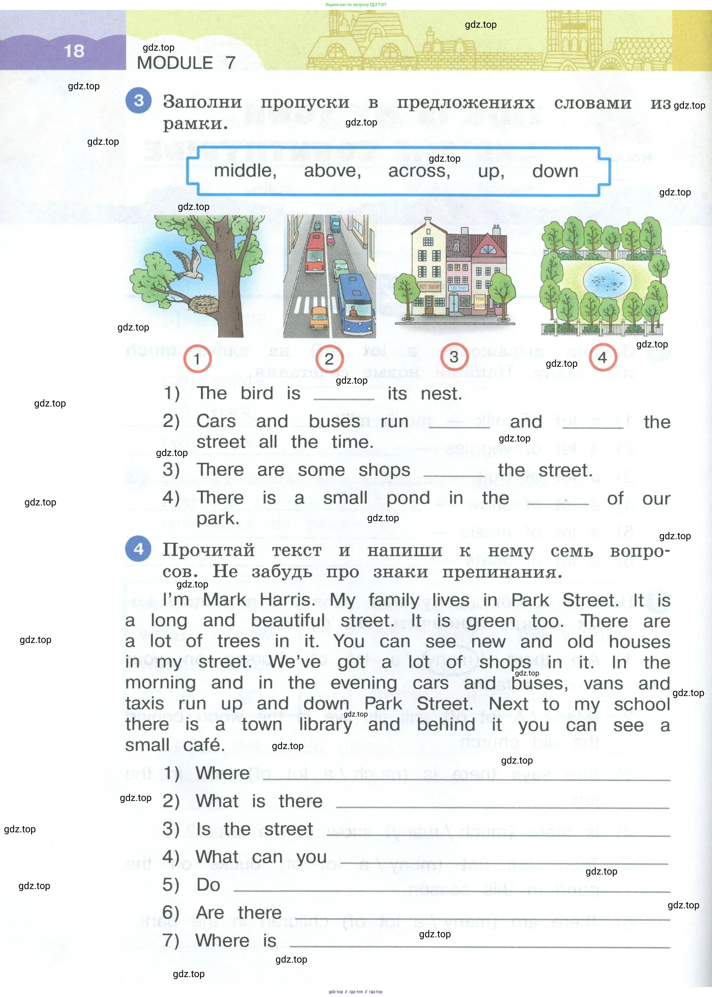 Английский язык (english), 3 класс рабочая тетрадь, авторы: Афанасьева Ольга Васильевна (Afanasyeva Olga), Баранова Ксения Михайловна (Baranova Ksenia), Михеева Ирина Владимировна (Mikheeva Irina), издательство Просвещение, Москва, 2023, зелёного цвета, Часть 1, страница 18