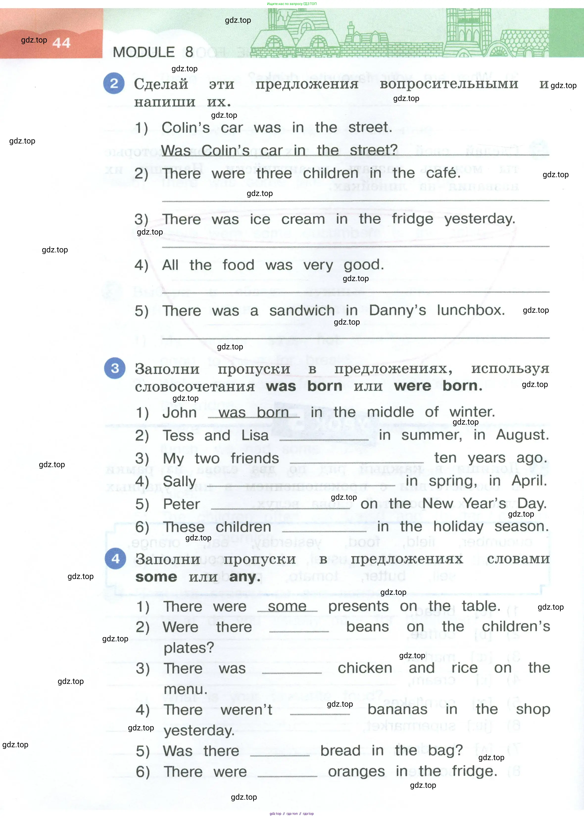 Английский язык (english), 3 класс рабочая тетрадь, авторы: Афанасьева Ольга Васильевна (Afanasyeva Olga), Баранова Ксения Михайловна (Baranova Ksenia), Михеева Ирина Владимировна (Mikheeva Irina), издательство Просвещение, Москва, 2023, зелёного цвета, Часть 1, страница 44