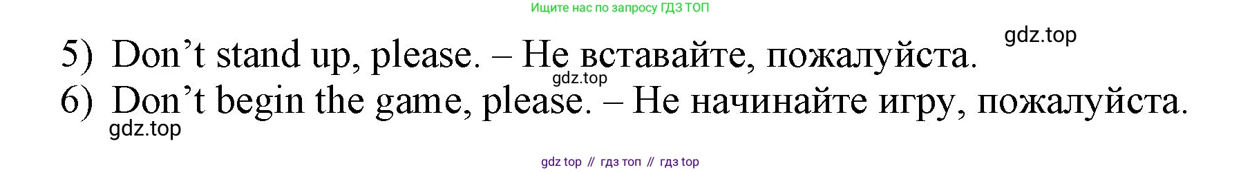Английский язык (english), 3 класс рабочая тетрадь, авторы: Афанасьева Ольга Васильевна (Afanasyeva Olga), Баранова Ксения Михайловна (Baranova Ksenia), Михеева Ирина Владимировна (Mikheeva Irina), издательство Просвещение, Москва, 2023, зелёного цвета, Часть 2, страница 11, номер 1, Решение (продолжение 2)