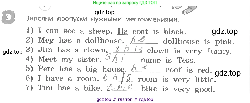 ГДЗ Английский язык (english), 3 класс Учебник, авторы: Афанасьева Ольга Васильевна (Afanasyeva Olga), Михеева Ирина Владимировна (Mikheeva Irina), издательство Дрофа, Москва, 2014 - 2022, зелёного цвета, Часть 1, страница 22, номер 3, Условие