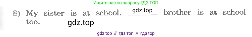 ГДЗ Английский язык (english), 3 класс Учебник, авторы: Афанасьева Ольга Васильевна (Afanasyeva Olga), Михеева Ирина Владимировна (Mikheeva Irina), издательство Дрофа, Москва, 2014 - 2022, зелёного цвета, Часть 1, страница 22, номер 3, Условие (продолжение 2)