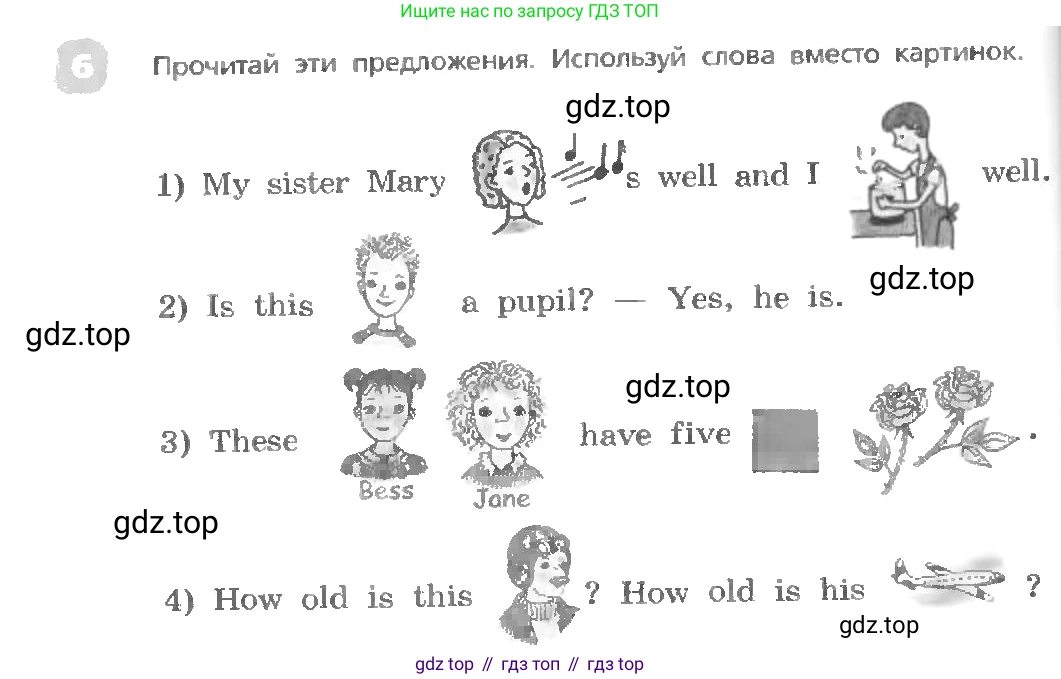 ГДЗ Английский язык (english), 3 класс Учебник, авторы: Афанасьева Ольга Васильевна (Afanasyeva Olga), Михеева Ирина Владимировна (Mikheeva Irina), издательство Дрофа, Москва, 2014 - 2022, зелёного цвета, Часть 1, страница 38, номер 6, Условие