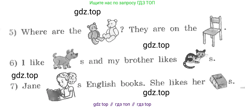 ГДЗ Английский язык (english), 3 класс Учебник, авторы: Афанасьева Ольга Васильевна (Afanasyeva Olga), Михеева Ирина Владимировна (Mikheeva Irina), издательство Дрофа, Москва, 2014 - 2022, зелёного цвета, Часть 1, страница 38, номер 6, Условие (продолжение 2)
