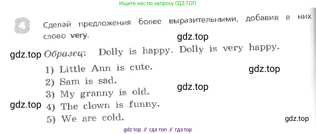 ГДЗ Английский язык (english), 3 класс Учебник, авторы: Афанасьева Ольга Васильевна (Afanasyeva Olga), Михеева Ирина Владимировна (Mikheeva Irina), издательство Дрофа, Москва, 2014 - 2022, зелёного цвета, Часть 1, страница 40, номер 4, Условие