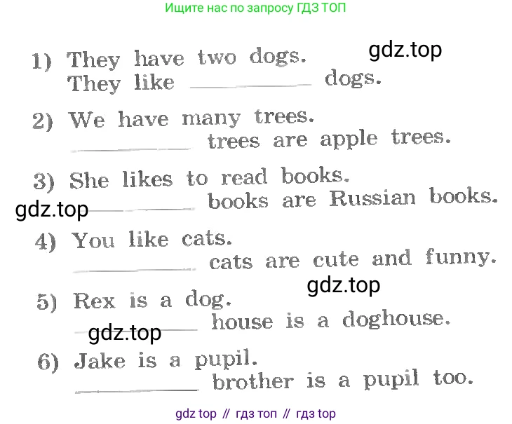 ГДЗ Английский язык (english), 3 класс Учебник, авторы: Афанасьева Ольга Васильевна (Afanasyeva Olga), Михеева Ирина Владимировна (Mikheeva Irina), издательство Дрофа, Москва, 2014 - 2022, зелёного цвета, Часть 1, страница 49, номер 7, Условие (продолжение 2)