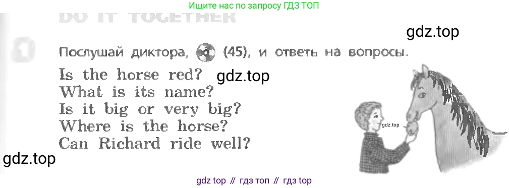 ГДЗ Английский язык (english), 3 класс Учебник, авторы: Афанасьева Ольга Васильевна (Afanasyeva Olga), Михеева Ирина Владимировна (Mikheeva Irina), издательство Дрофа, Москва, 2014 - 2022, зелёного цвета, Часть 1, страница 51, номер 1, Условие