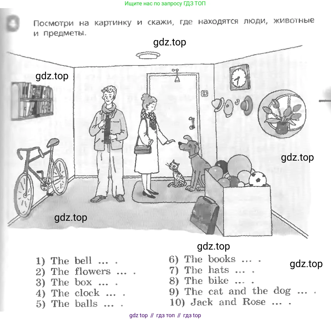 ГДЗ Английский язык (english), 3 класс Учебник, авторы: Афанасьева Ольга Васильевна (Afanasyeva Olga), Михеева Ирина Владимировна (Mikheeva Irina), издательство Дрофа, Москва, 2014 - 2022, зелёного цвета, Часть 1, страница 75, номер 4, Условие