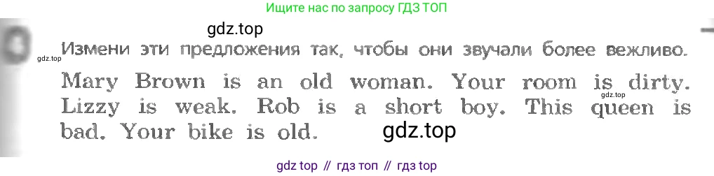 ГДЗ Английский язык (english), 3 класс Учебник, авторы: Афанасьева Ольга Васильевна (Afanasyeva Olga), Михеева Ирина Владимировна (Mikheeva Irina), издательство Дрофа, Москва, 2014 - 2022, зелёного цвета, Часть 1, страница 79, номер 4, Условие