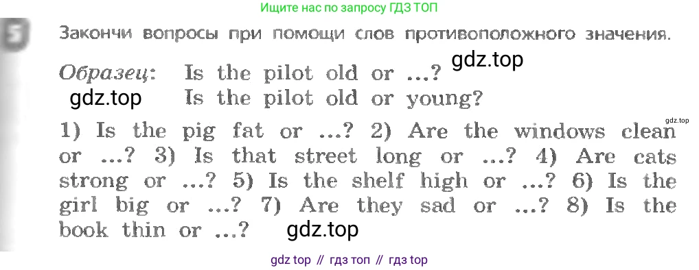 ГДЗ Английский язык (english), 3 класс Учебник, авторы: Афанасьева Ольга Васильевна (Afanasyeva Olga), Михеева Ирина Владимировна (Mikheeva Irina), издательство Дрофа, Москва, 2014 - 2022, зелёного цвета, Часть 1, страница 79, номер 5, Условие