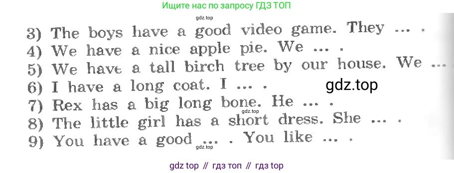 ГДЗ Английский язык (english), 3 класс Учебник, авторы: Афанасьева Ольга Васильевна (Afanasyeva Olga), Михеева Ирина Владимировна (Mikheeva Irina), издательство Дрофа, Москва, 2014 - 2022, зелёного цвета, Часть 1, страница 79, номер 7, Условие (продолжение 2)