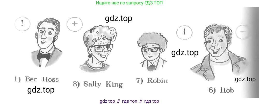 ГДЗ Английский язык (english), 3 класс Учебник, авторы: Афанасьева Ольга Васильевна (Afanasyeva Olga), Михеева Ирина Владимировна (Mikheeva Irina), издательство Дрофа, Москва, 2014 - 2022, зелёного цвета, Часть 1, страница 97, номер 7, Условие (продолжение 2)