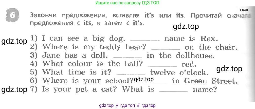 ГДЗ Английский язык (english), 3 класс Учебник, авторы: Афанасьева Ольга Васильевна (Afanasyeva Olga), Михеева Ирина Владимировна (Mikheeva Irina), издательство Дрофа, Москва, 2014 - 2022, зелёного цвета, Часть 1, страница 102, номер 6, Условие