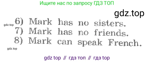 ГДЗ Английский язык (english), 3 класс Учебник, авторы: Афанасьева Ольга Васильевна (Afanasyeva Olga), Михеева Ирина Владимировна (Mikheeva Irina), издательство Дрофа, Москва, 2014 - 2022, зелёного цвета, Часть 1, страница 120, номер 2, Условие (продолжение 2)