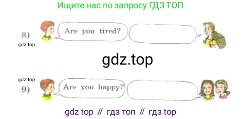 ГДЗ Английский язык (english), 3 класс Учебник, авторы: Афанасьева Ольга Васильевна (Afanasyeva Olga), Михеева Ирина Владимировна (Mikheeva Irina), издательство Дрофа, Москва, 2014 - 2022, зелёного цвета, Часть 2, страница 20, номер 3, Условие (продолжение 3)