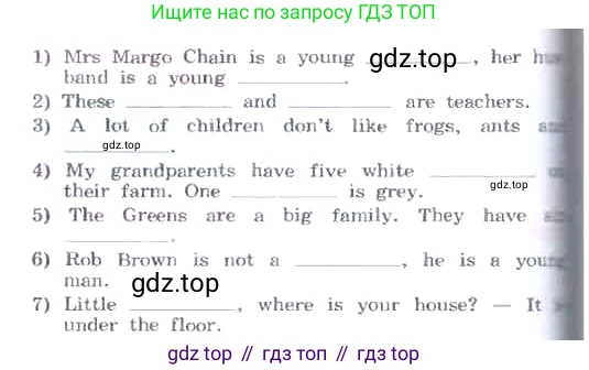 ГДЗ Английский язык (english), 3 класс Учебник, авторы: Афанасьева Ольга Васильевна (Afanasyeva Olga), Михеева Ирина Владимировна (Mikheeva Irina), издательство Дрофа, Москва, 2014 - 2022, зелёного цвета, Часть 2, страница 57, номер 2, Условие (продолжение 2)