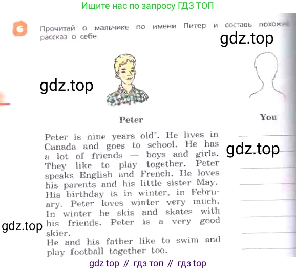 ГДЗ Английский язык (english), 3 класс Учебник, авторы: Афанасьева Ольга Васильевна (Afanasyeva Olga), Михеева Ирина Владимировна (Mikheeva Irina), издательство Дрофа, Москва, 2014 - 2022, зелёного цвета, Часть 2, страница 74, номер 6, Условие