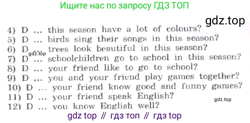 ГДЗ Английский язык (english), 3 класс Учебник, авторы: Афанасьева Ольга Васильевна (Afanasyeva Olga), Михеева Ирина Владимировна (Mikheeva Irina), издательство Дрофа, Москва, 2014 - 2022, зелёного цвета, Часть 2, страница 76, номер 3, Условие (продолжение 2)