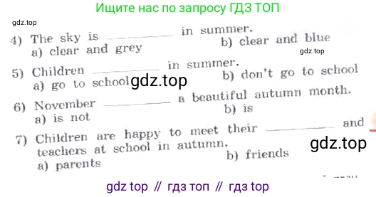 ГДЗ Английский язык (english), 3 класс Учебник, авторы: Афанасьева Ольга Васильевна (Afanasyeva Olga), Михеева Ирина Владимировна (Mikheeva Irina), издательство Дрофа, Москва, 2014 - 2022, зелёного цвета, Часть 2, страница 78, номер 6, Условие (продолжение 2)