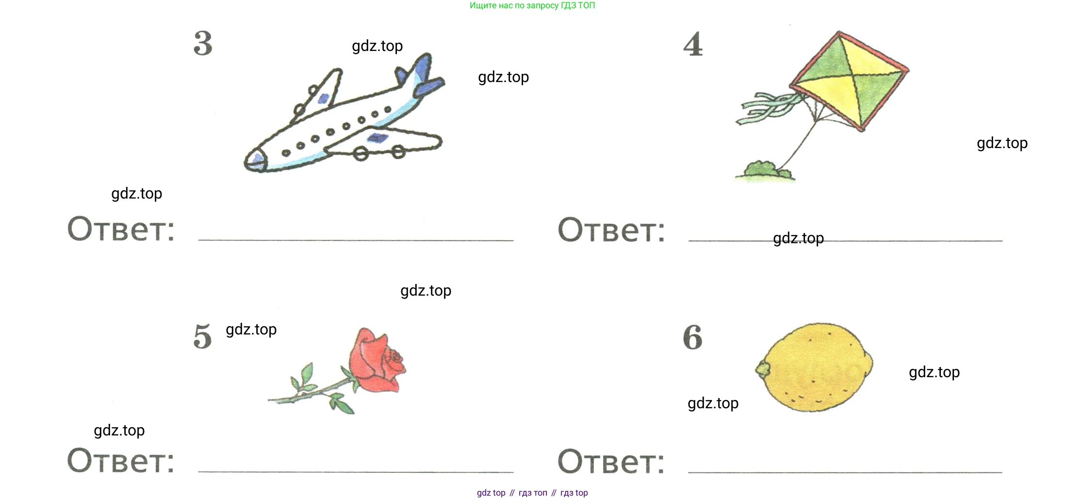 ГДЗ Английский язык (english), 3 класс Подготовка к всероссийским проверочным работам (впр), авторы: Афанасьева Ольга Васильевна (Afanasyeva Olga), Михеева Ирина Владимировна (Mikheeva Irina), Баранова Ксения Михайловна (Baranova Ksenia), Сьянов Александр Валерьевич, издательство Дрофа, Москва, 2019, белого цвета, страница 20, номер 5, Условие (продолжение 2)