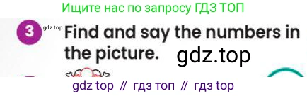 Английский язык (english), 3 класс Учебник (Pupil's book), авторы: Шоу Донна (Shaw Donna), Рамсден Джоанн (Ramsden Joanne), издательство Macmillan Education, Алматы, 2024, жёлтого цвета, страница 10, номер 3, Условие