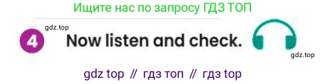 Английский язык (english), 3 класс Учебник (Pupil's book), авторы: Шоу Донна (Shaw Donna), Рамсден Джоанн (Ramsden Joanne), издательство Macmillan Education, Алматы, 2024, жёлтого цвета, страница 12, номер 4, Условие