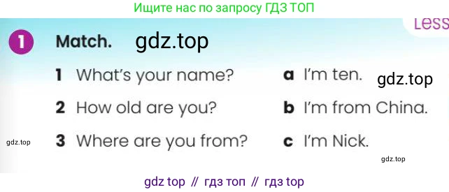 Английский язык (english), 3 класс Учебник (Pupil's book), авторы: Шоу Донна (Shaw Donna), Рамсден Джоанн (Ramsden Joanne), издательство Macmillan Education, Алматы, 2024, жёлтого цвета, страница 13, номер 1, Условие