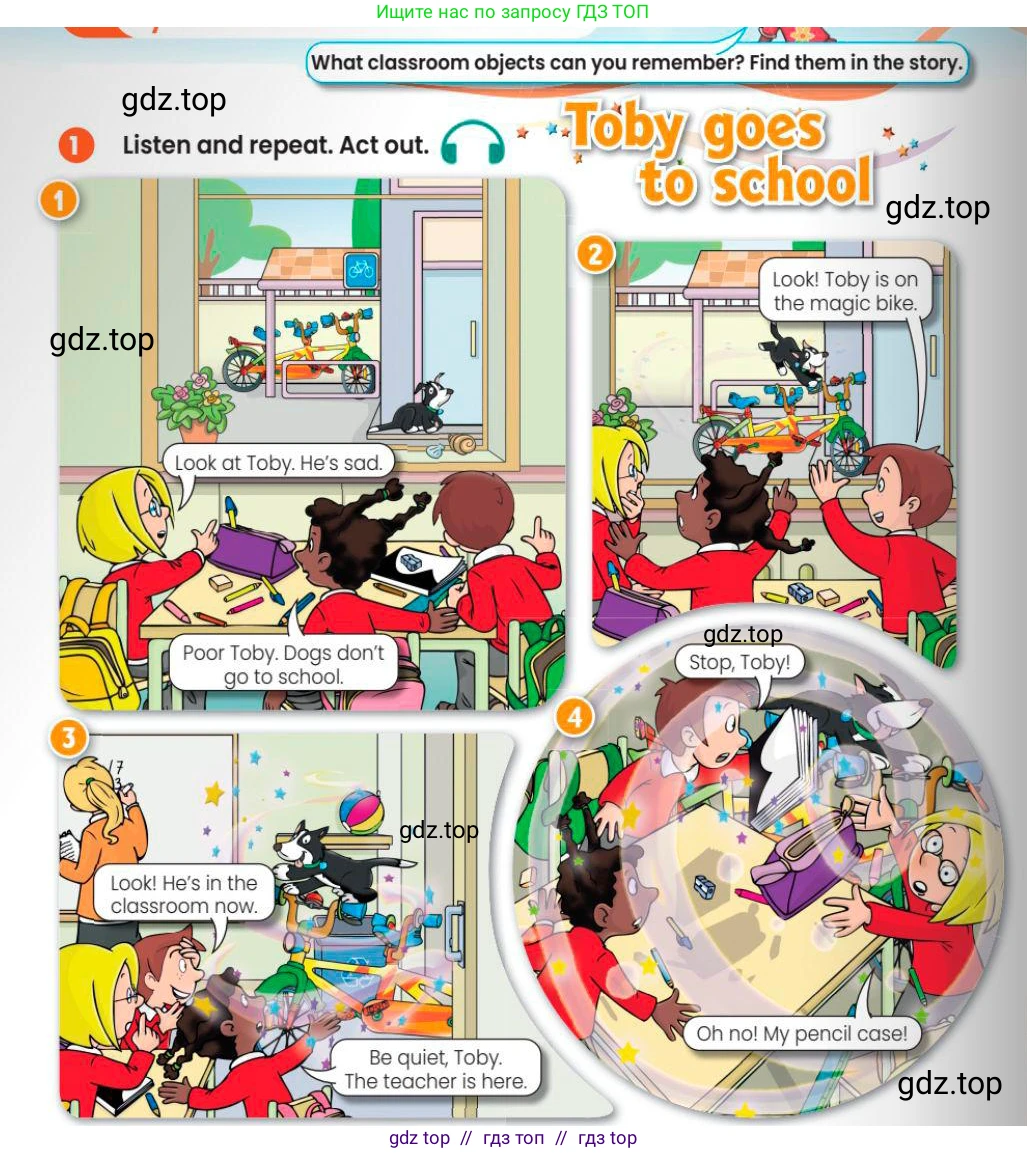 Английский язык (english), 3 класс Учебник (Pupil's book), авторы: Шоу Донна (Shaw Donna), Рамсден Джоанн (Ramsden Joanne), издательство Macmillan Education, Алматы, 2024, жёлтого цвета, страница 22, номер 1, Условие
