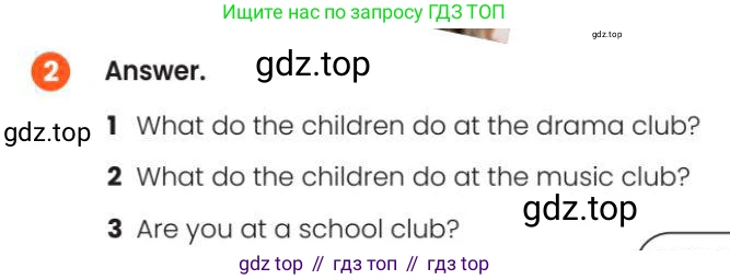 Английский язык (english), 3 класс Учебник (Pupil's book), авторы: Шоу Донна (Shaw Donna), Рамсден Джоанн (Ramsden Joanne), издательство Macmillan Education, Алматы, 2024, жёлтого цвета, страница 28, номер 2, Условие