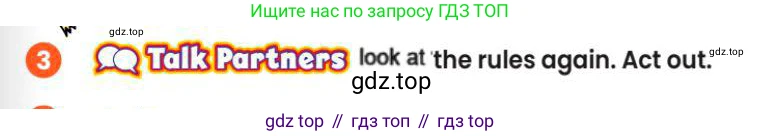 Английский язык (english), 3 класс Учебник (Pupil's book), авторы: Шоу Донна (Shaw Donna), Рамсден Джоанн (Ramsden Joanne), издательство Macmillan Education, Алматы, 2024, жёлтого цвета, страница 29, номер 3, Условие