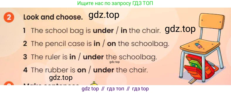 Английский язык (english), 3 класс Учебник (Pupil's book), авторы: Шоу Донна (Shaw Donna), Рамсден Джоанн (Ramsden Joanne), издательство Macmillan Education, Алматы, 2024, жёлтого цвета, страница 30, номер 2, Условие