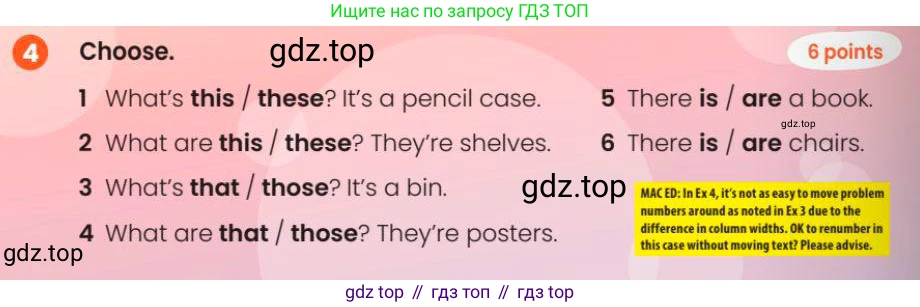 Английский язык (english), 3 класс Учебник (Pupil's book), авторы: Шоу Донна (Shaw Donna), Рамсден Джоанн (Ramsden Joanne), издательство Macmillan Education, Алматы, 2024, жёлтого цвета, страница 30, номер 4, Условие
