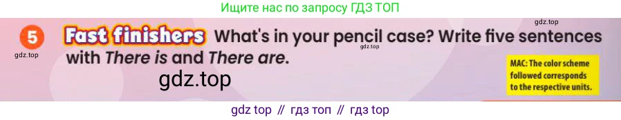 Английский язык (english), 3 класс Учебник (Pupil's book), авторы: Шоу Донна (Shaw Donna), Рамсден Джоанн (Ramsden Joanne), издательство Macmillan Education, Алматы, 2024, жёлтого цвета, страница 30, номер 5, Условие