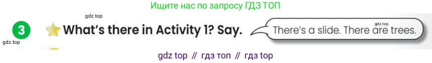 Английский язык (english), 3 класс Учебник (Pupil's book), авторы: Шоу Донна (Shaw Donna), Рамсден Джоанн (Ramsden Joanne), издательство Macmillan Education, Алматы, 2024, жёлтого цвета, страница 34, номер 3, Условие