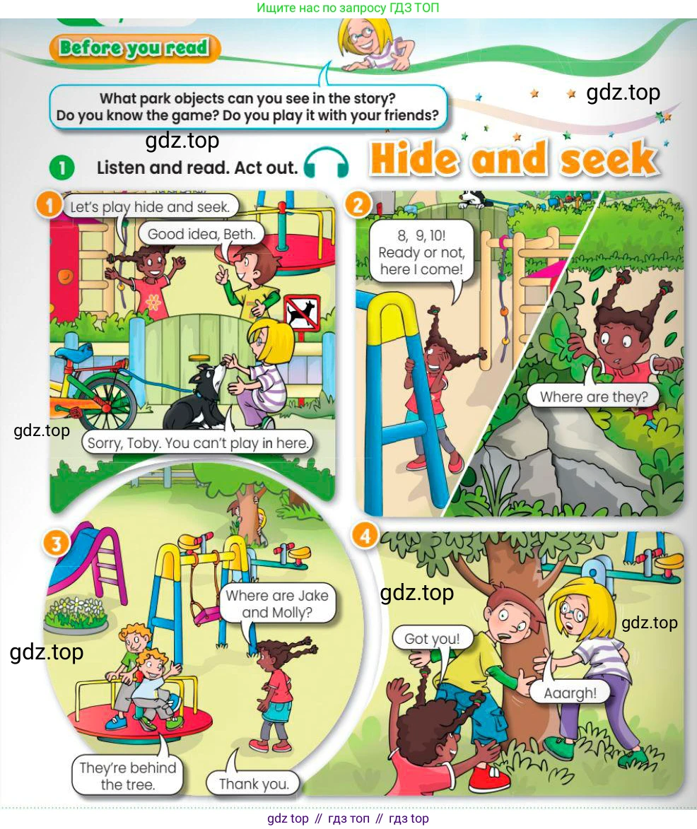 Английский язык (english), 3 класс Учебник (Pupil's book), авторы: Шоу Донна (Shaw Donna), Рамсден Джоанн (Ramsden Joanne), издательство Macmillan Education, Алматы, 2024, жёлтого цвета, страница 36, номер 1, Условие