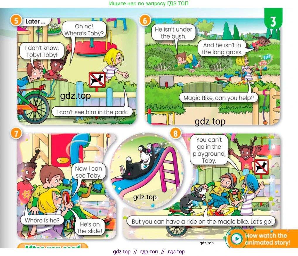 Английский язык (english), 3 класс Учебник (Pupil's book), авторы: Шоу Донна (Shaw Donna), Рамсден Джоанн (Ramsden Joanne), издательство Macmillan Education, Алматы, 2024, жёлтого цвета, страница 36, номер 1, Условие (продолжение 2)