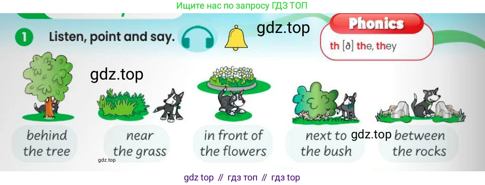 Английский язык (english), 3 класс Учебник (Pupil's book), авторы: Шоу Донна (Shaw Donna), Рамсден Джоанн (Ramsden Joanne), издательство Macmillan Education, Алматы, 2024, жёлтого цвета, страница 38, номер 1, Условие