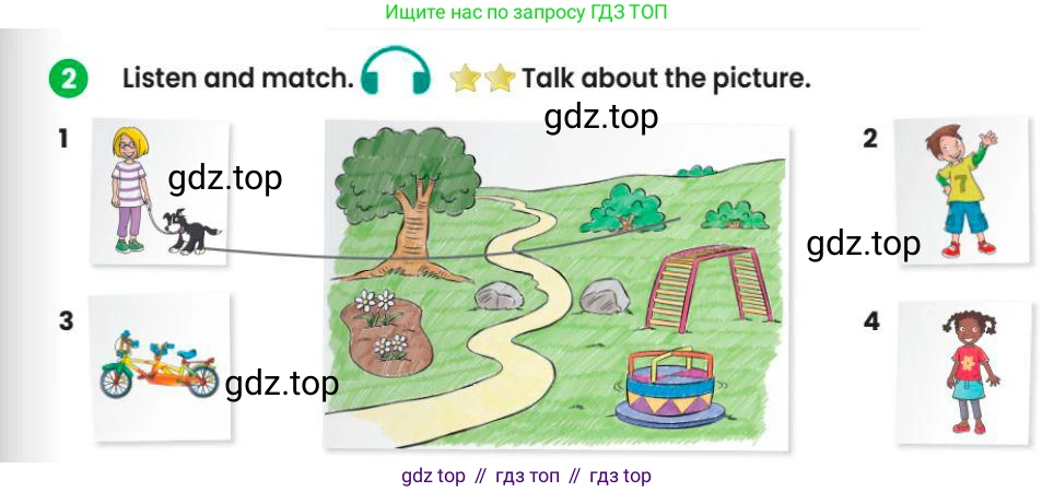 Английский язык (english), 3 класс Учебник (Pupil's book), авторы: Шоу Донна (Shaw Donna), Рамсден Джоанн (Ramsden Joanne), издательство Macmillan Education, Алматы, 2024, жёлтого цвета, страница 39, номер 2, Условие