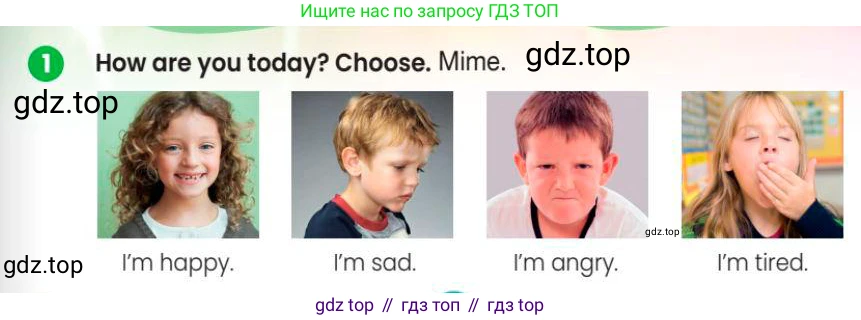 Английский язык (english), 3 класс Учебник (Pupil's book), авторы: Шоу Донна (Shaw Donna), Рамсден Джоанн (Ramsden Joanne), издательство Macmillan Education, Алматы, 2024, жёлтого цвета, страница 43, номер 1, Условие