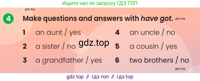 Английский язык (english), 3 класс Учебник (Pupil's book), авторы: Шоу Донна (Shaw Donna), Рамсден Джоанн (Ramsden Joanne), издательство Macmillan Education, Алматы, 2024, жёлтого цвета, страница 44, номер 4, Условие