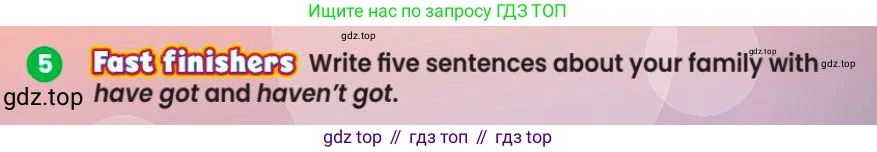 Английский язык (english), 3 класс Учебник (Pupil's book), авторы: Шоу Донна (Shaw Donna), Рамсден Джоанн (Ramsden Joanne), издательство Macmillan Education, Алматы, 2024, жёлтого цвета, страница 44, номер 5, Условие