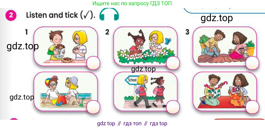 Английский язык (english), 3 класс Учебник (Pupil's book), авторы: Шоу Донна (Shaw Donna), Рамсден Джоанн (Ramsden Joanne), издательство Macmillan Education, Алматы, 2024, жёлтого цвета, страница 49, номер 2, Условие