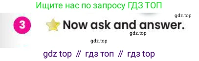 Английский язык (english), 3 класс Учебник (Pupil's book), авторы: Шоу Донна (Shaw Donna), Рамсден Джоанн (Ramsden Joanne), издательство Macmillan Education, Алматы, 2024, жёлтого цвета, страница 49, номер 3, Условие