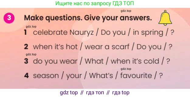 Английский язык (english), 3 класс Учебник (Pupil's book), авторы: Шоу Донна (Shaw Donna), Рамсден Джоанн (Ramsden Joanne), издательство Macmillan Education, Алматы, 2024, жёлтого цвета, страница 58, номер 3, Условие